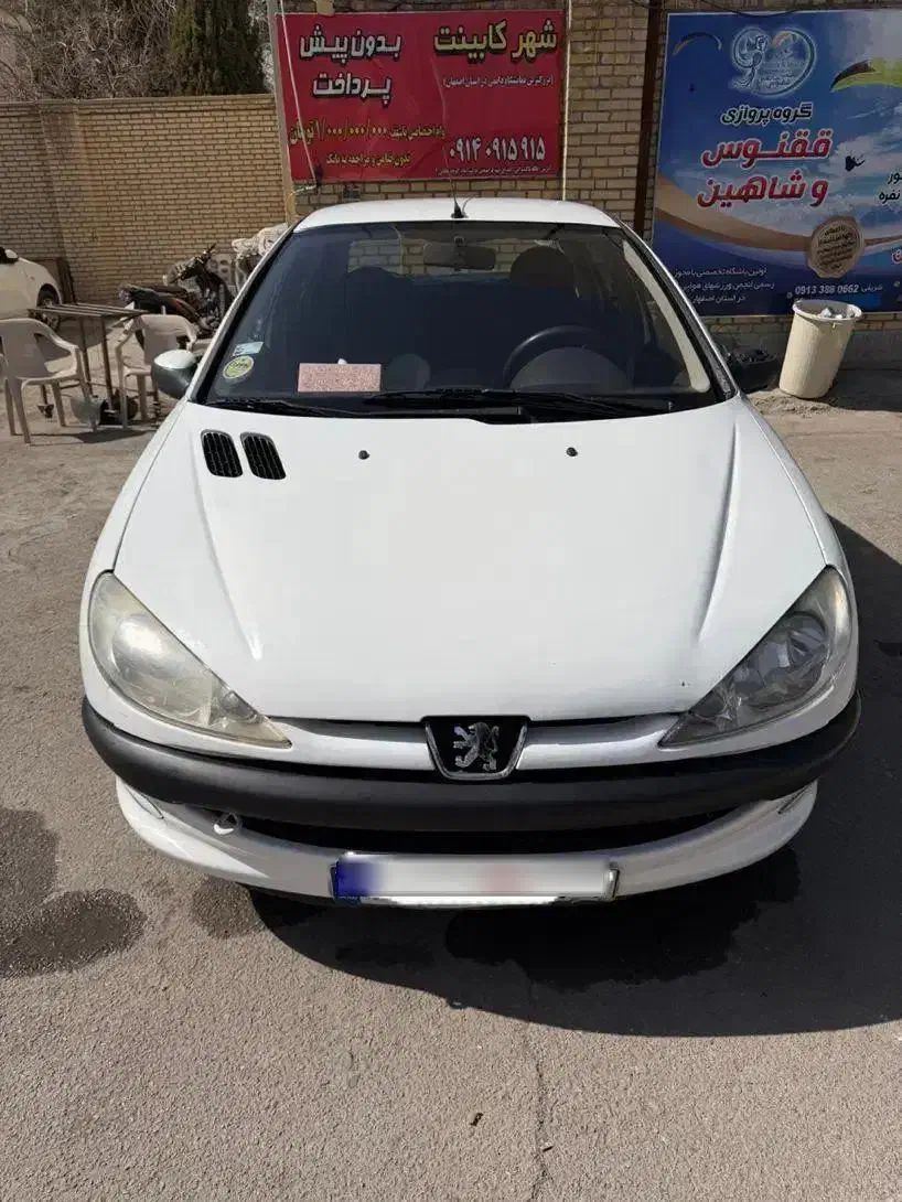 پژو 206 SD V8|خودرو سواری و وانت|اصفهان, شهرک کاوه|دیوار