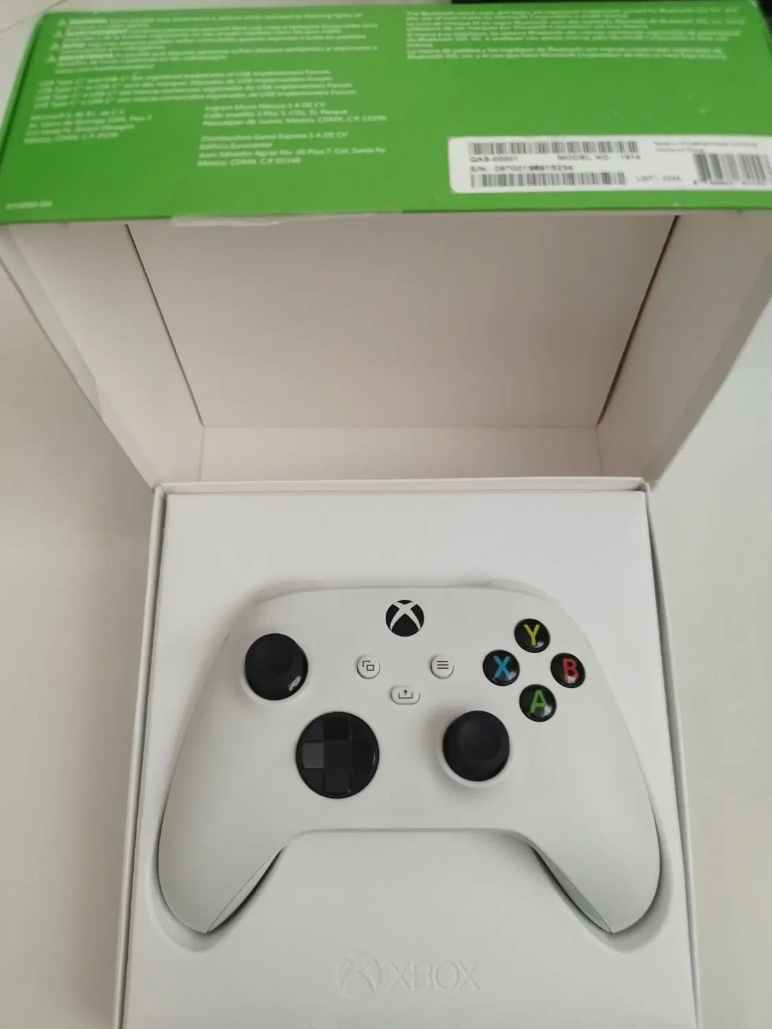 xbox series x|کنسول، بازی ویدئویی و آنلاین|پرند, فاز ۱|دیوار