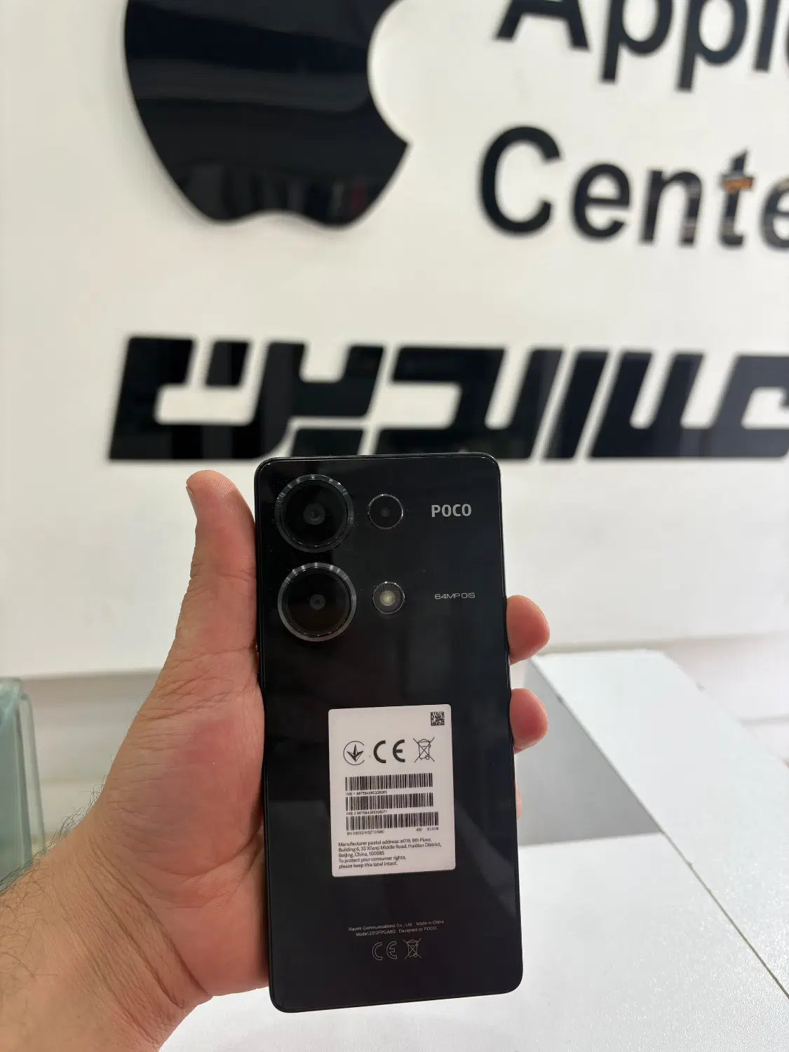 M6 pro 512g ram12|موبایل|بندر ماهشهر, |دیوار