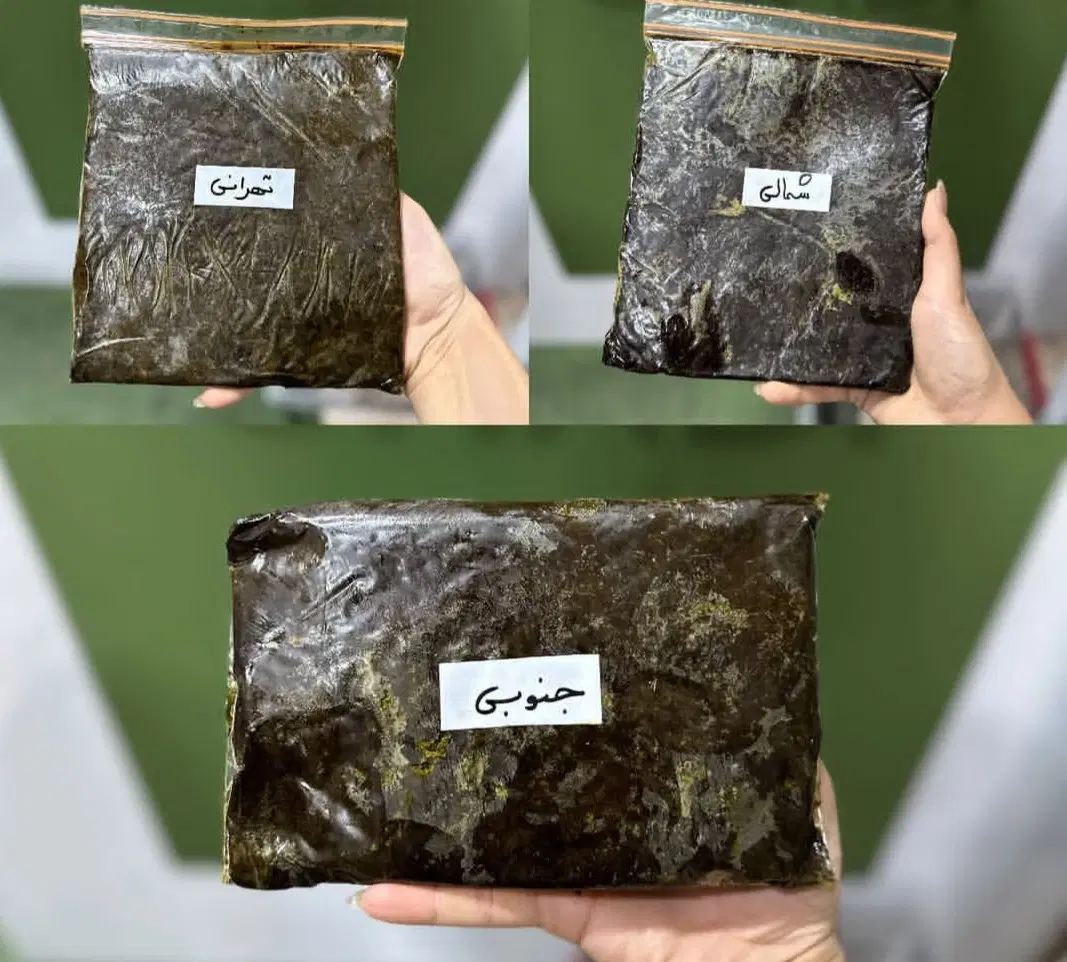 سبزی|خوردنی و آشامیدنی|ساوه, |دیوار