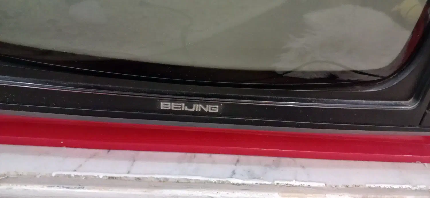 تی وی قدیمی|تلویزیون و پروژکتور|تهران, دردشت|دیوار