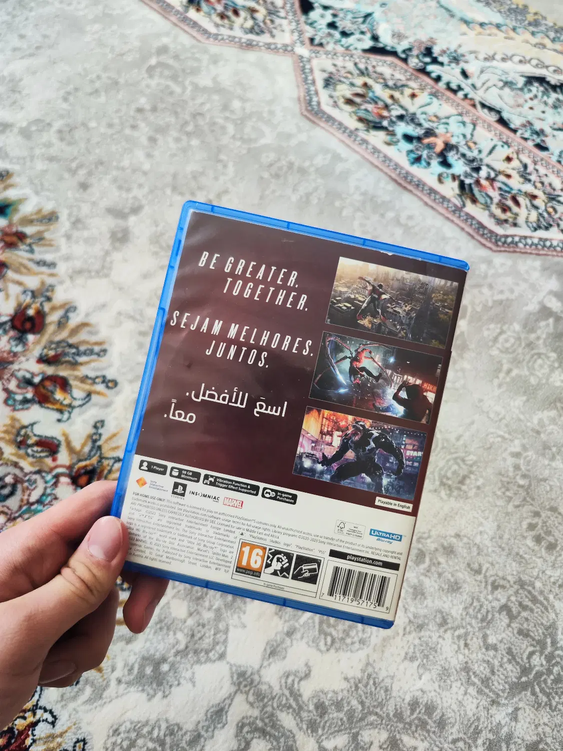 Spider man 2 ps5|کنسول، بازی ویدئویی و آنلاین|زنجان, |دیوار