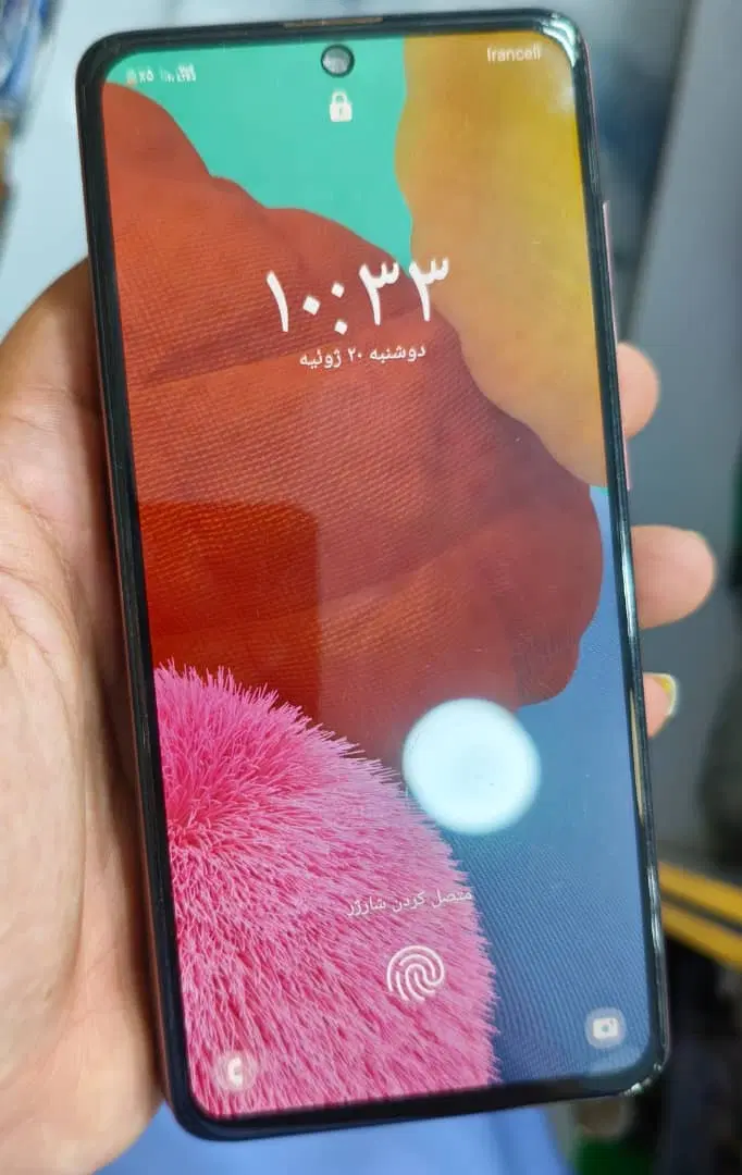 گوشی|موبایل|ایرانشهر, |دیوار