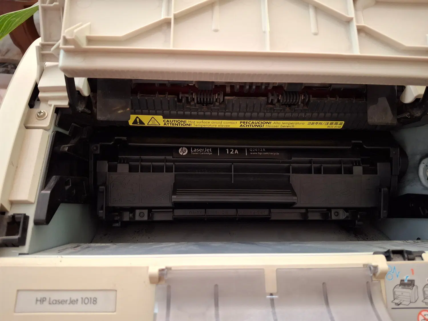پرینتر HP 1018|پرینتر، اسکنر، کپی، فکس|بیرجند, |دیوار