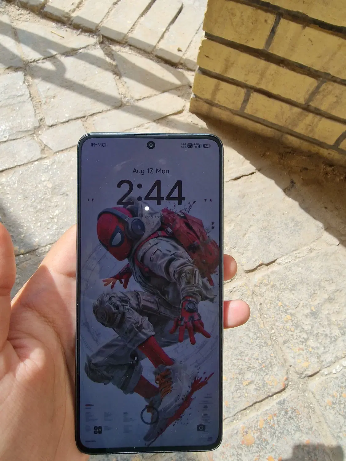 POCO X6 5G|موبایل|قم, صفائیه|دیوار