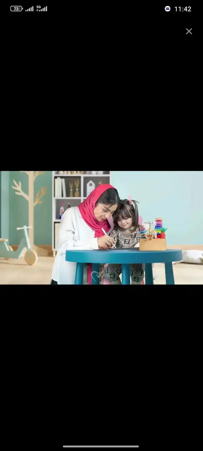 پرستار|استخدام درمانی، زیبایی، بهداشتی|تهران, تهرانپارس شرقی|دیوار