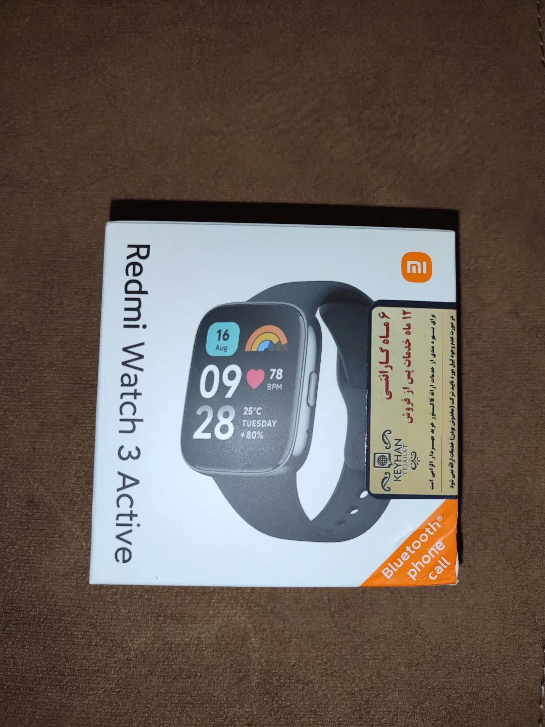 Redmi watch 3 active در حد نو|ساعت|اندیشه, اندیشه فاز ۲|دیوار