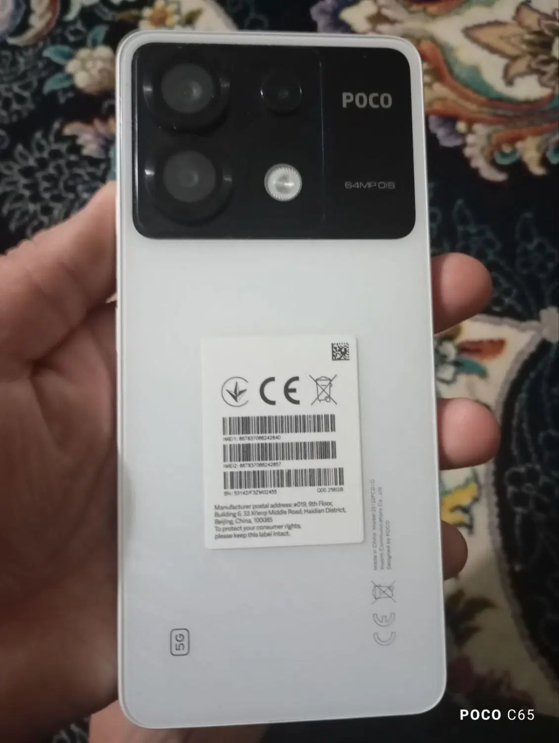 poco x6 5G|موبایل|پاکدشت, خاتون آباد|دیوار