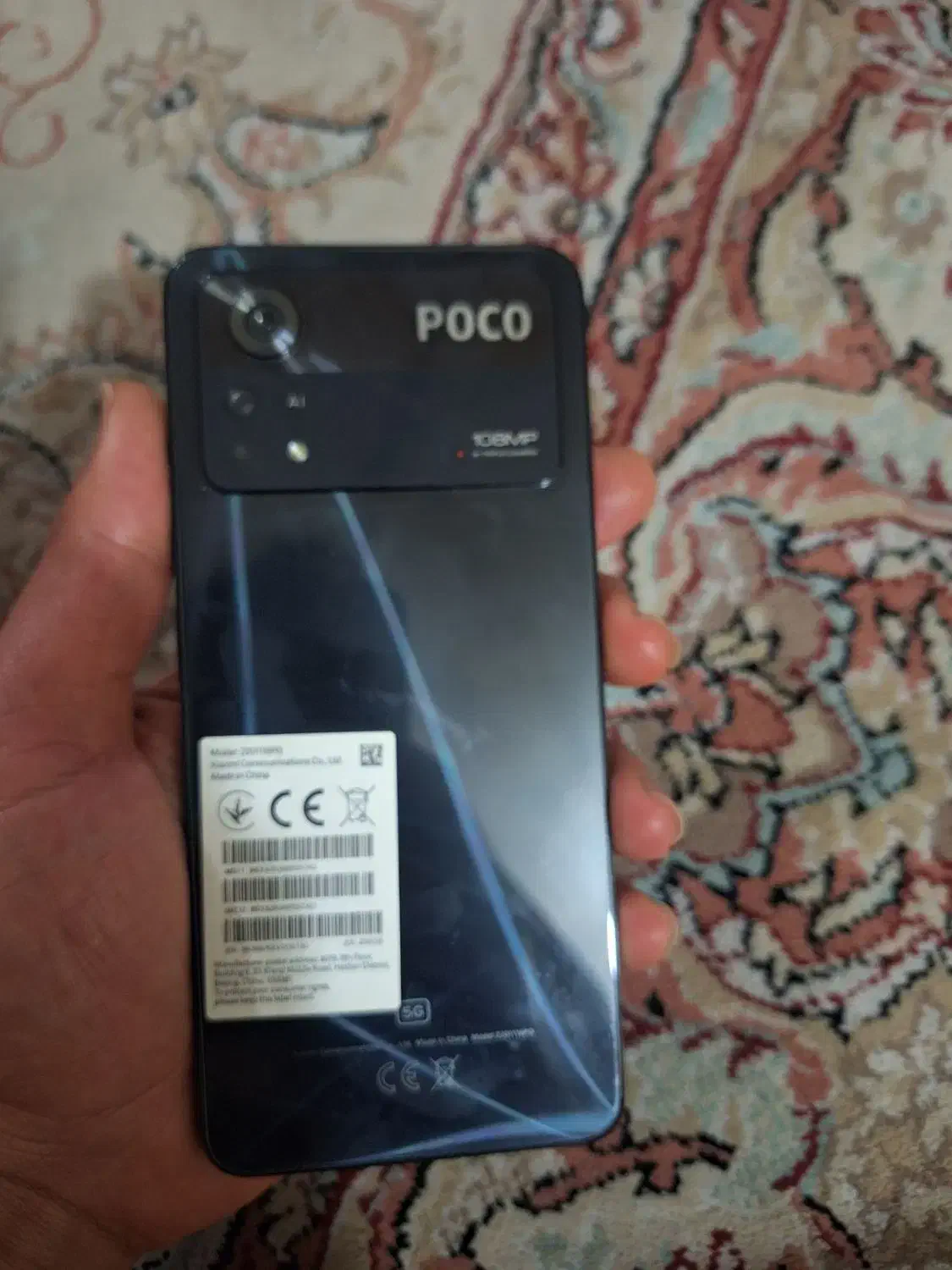 پوکوx4پرو5g|موبایل|کرج, حیدرآباد|دیوار