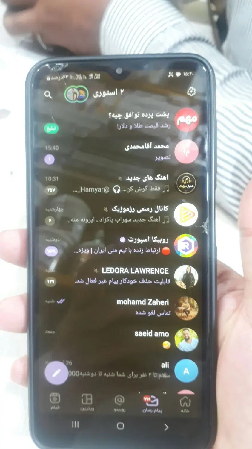 گوشی a 13|موبایل|شهریار, شهریار|دیوار