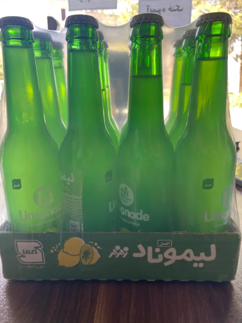 لیموناد|خوردنی و آشامیدنی|قم, سرحوض|دیوار