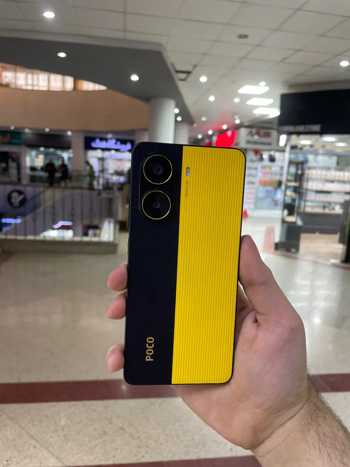 گوشی poco x7 pro|موبایل|کرمانشاه, |دیوار