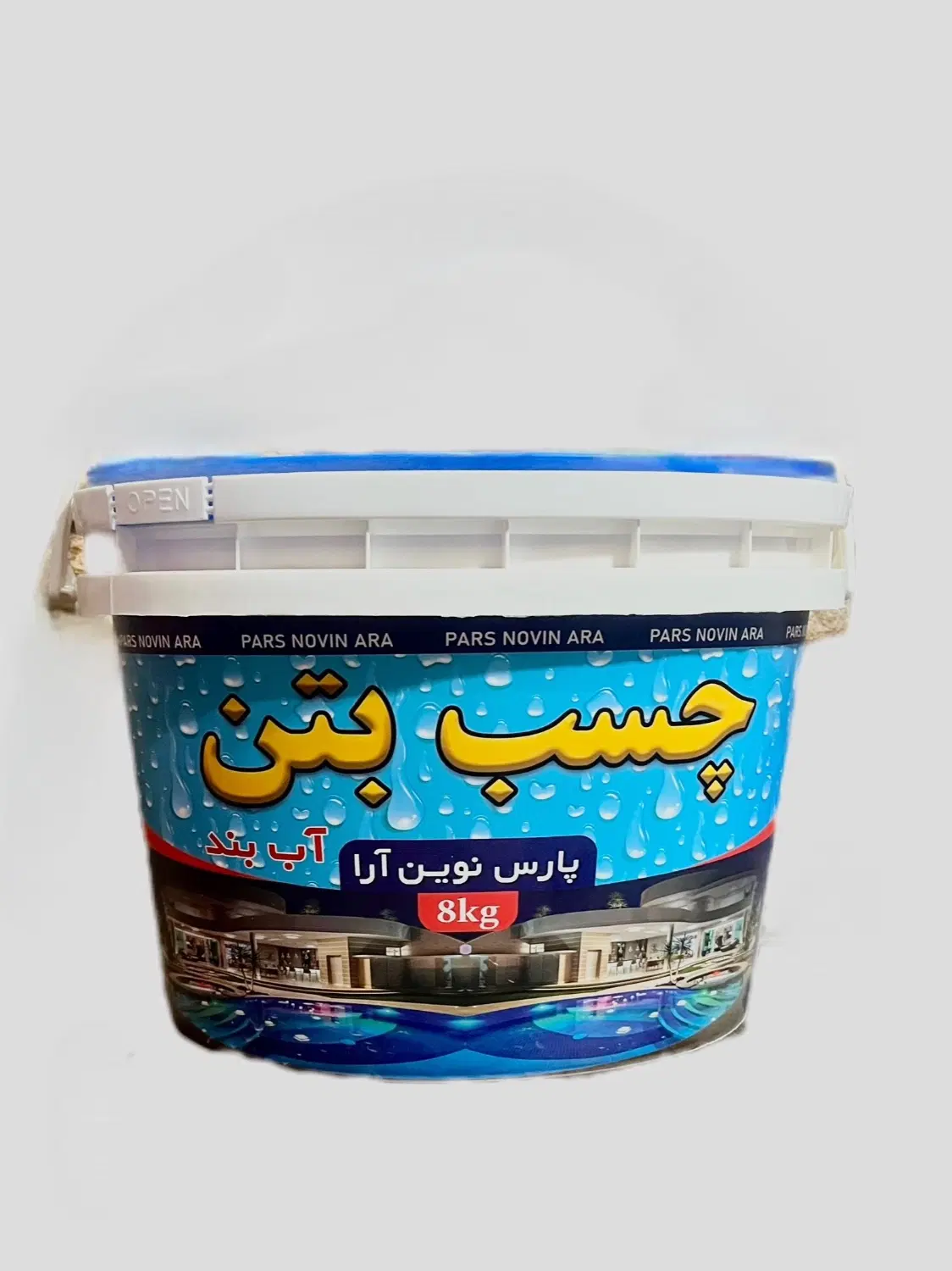 ویزیتور|استخدام بازاریابی و فروش|تنکمان, |دیوار
