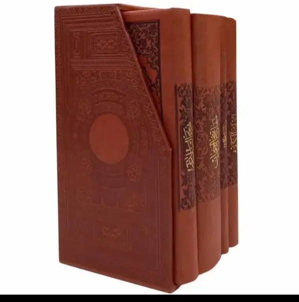 دعآ|کتاب و مجله مذهبی|خاش, |دیوار