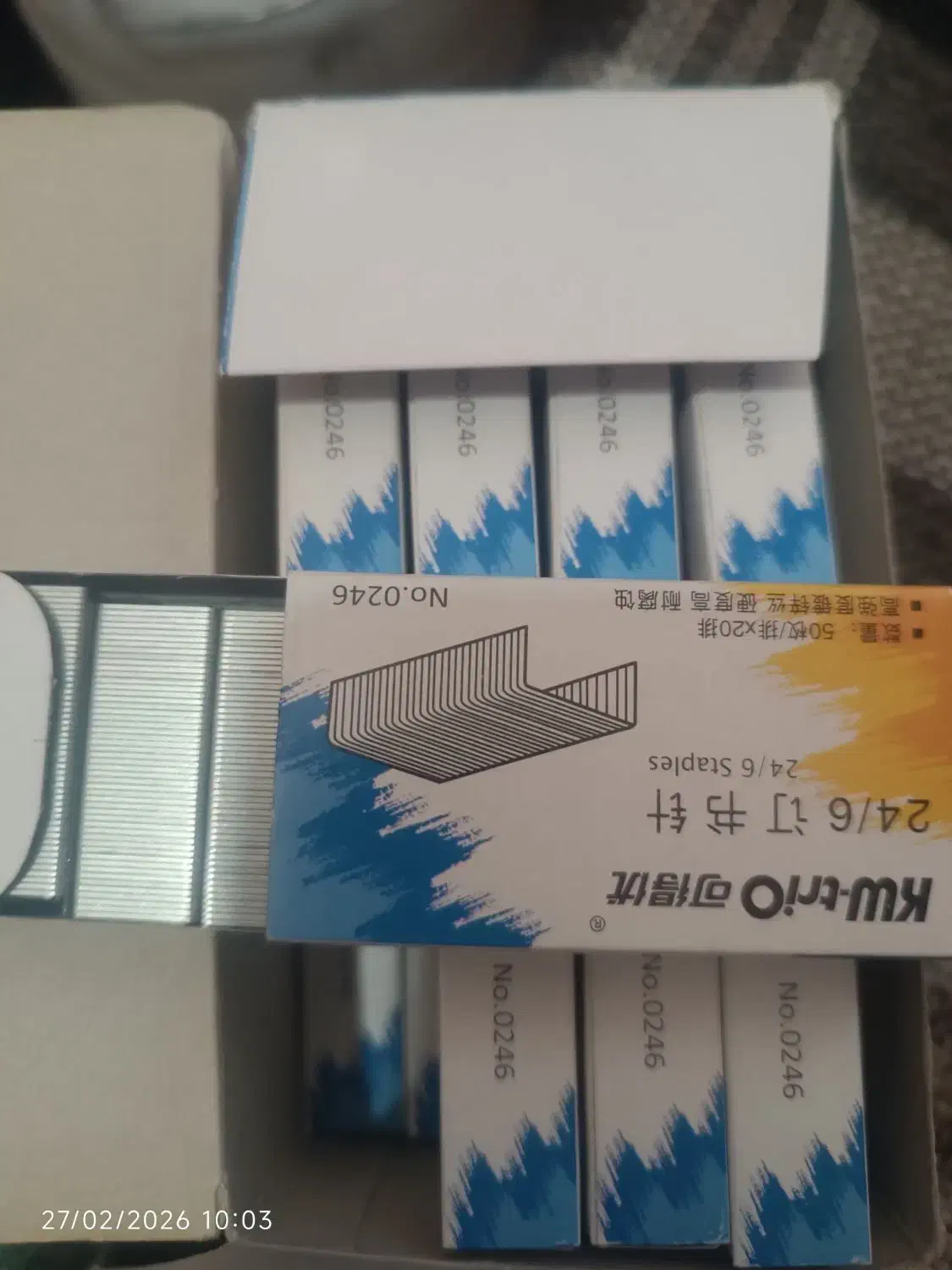 سوزن منگنه ۲۴/۶|لوازم التحریر|ابهر, |دیوار