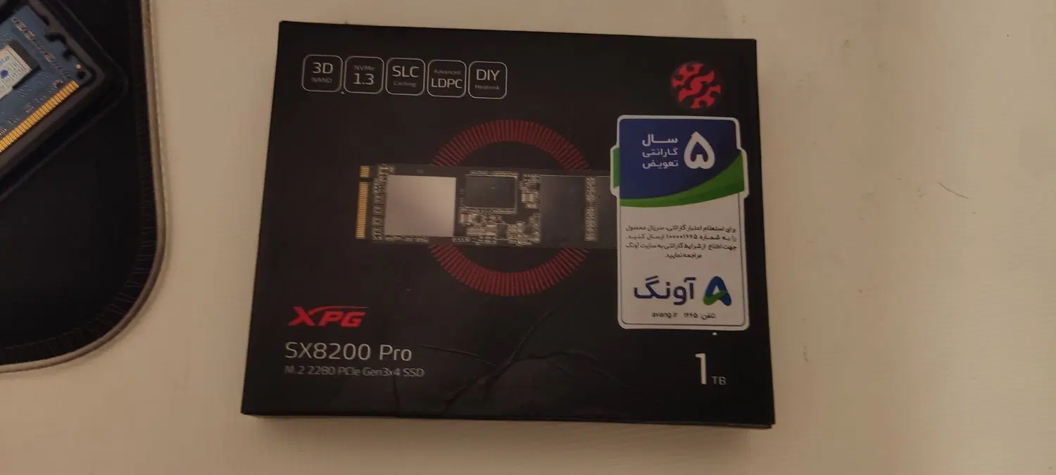 m2 1tb sx8200 pro|قطعات و لوازم جانبی رایانه|ایلام, |دیوار