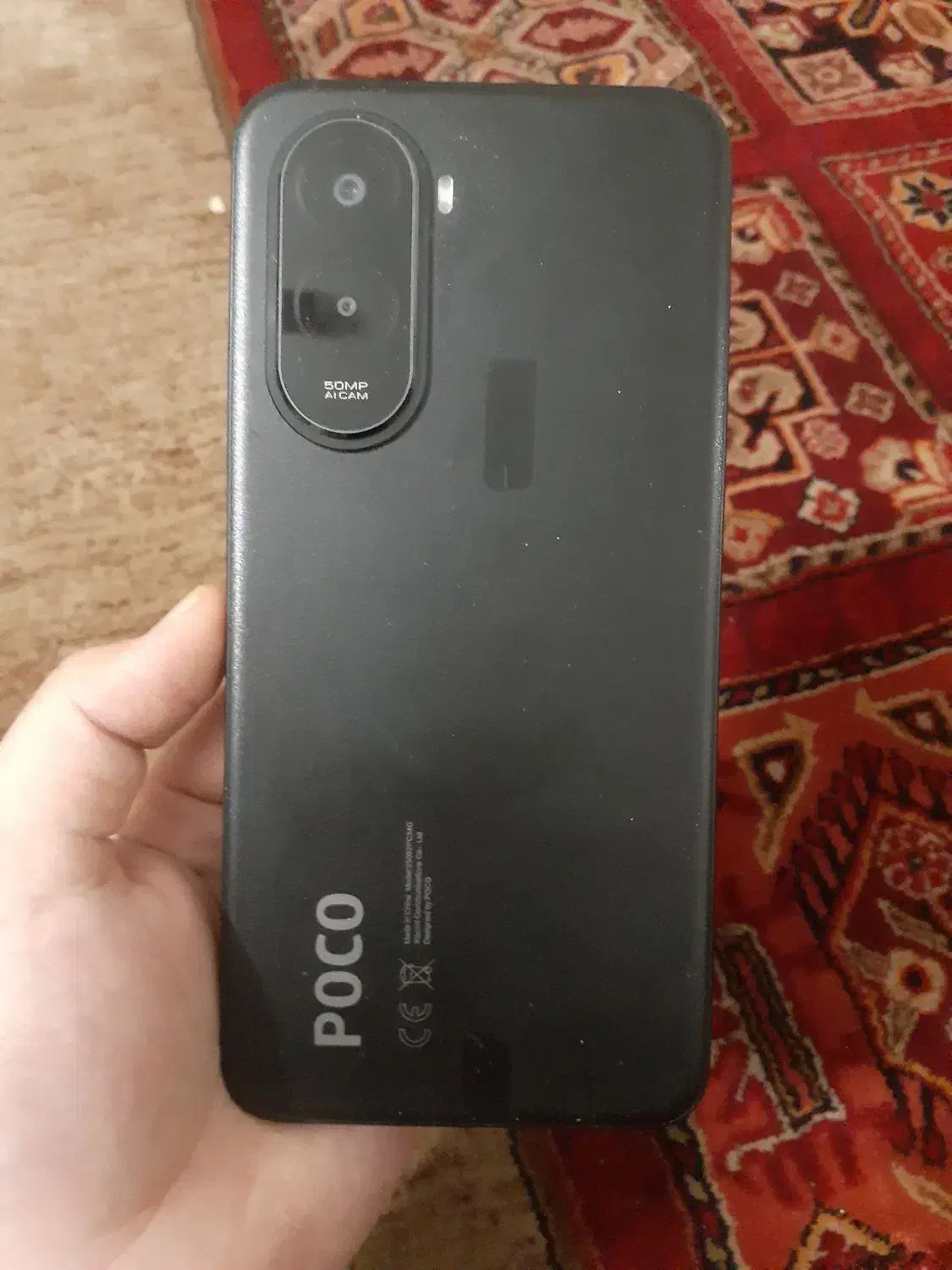 گوشی poco m7|موبایل|مشهد, شاهد (شهرک غرب)|دیوار