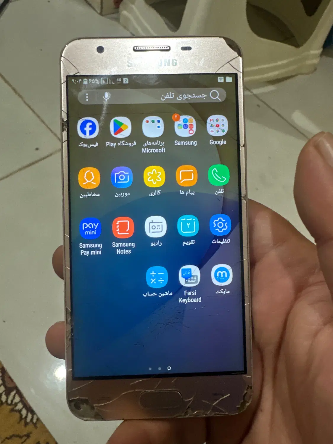 Galaxy J5 prime|موبایل|بندر گناوه, |دیوار