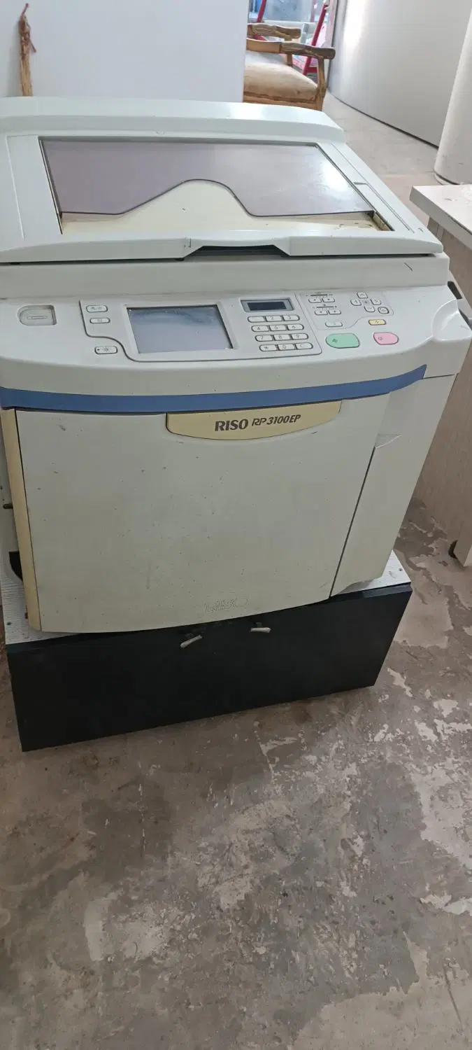 ریسو riso  rp1300ep|پرینتر، اسکنر، کپی، فکس|میاندوآب, |دیوار