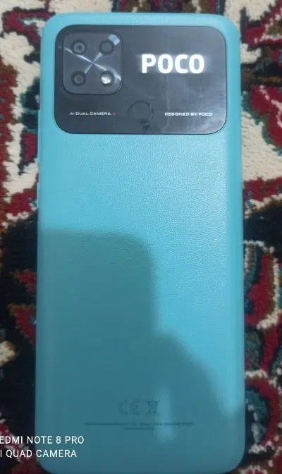 گوشی poco c40|موبایل|خوی, |دیوار