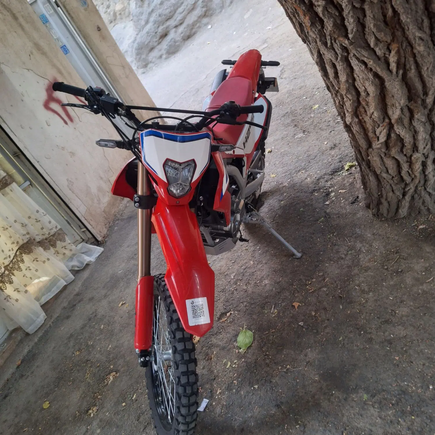 تریل crf250|موتورسیکلت|بومهن, |دیوار
