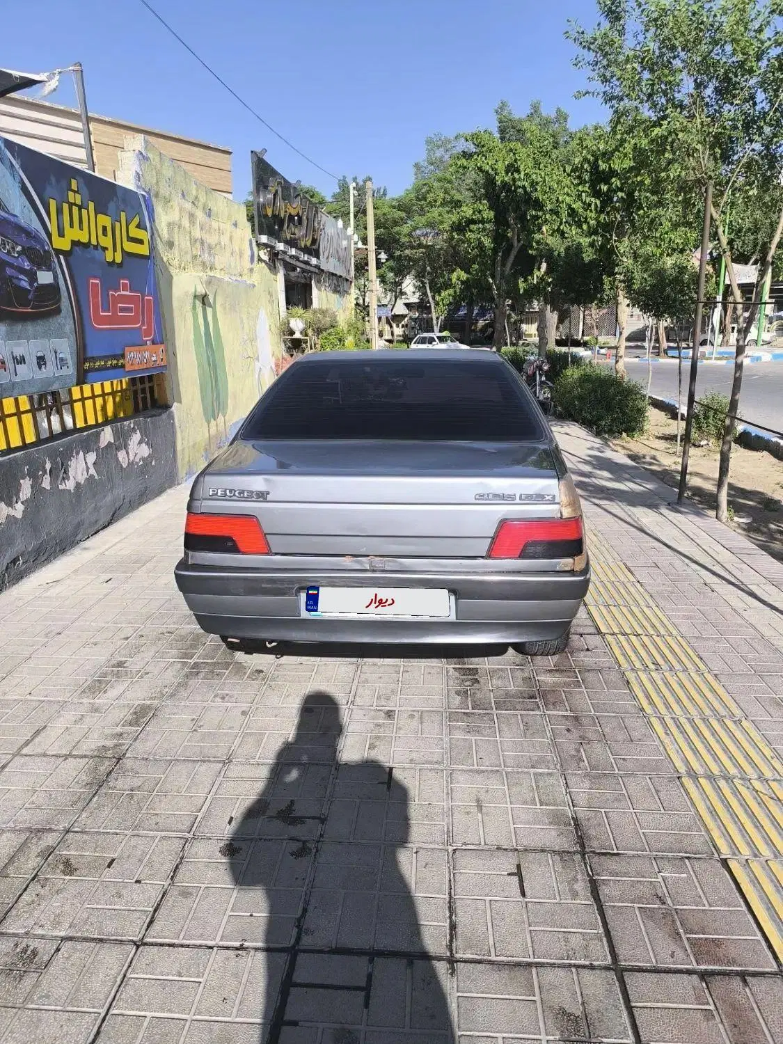 پژو405|خودرو سواری و وانت|بندرعباس, |دیوار