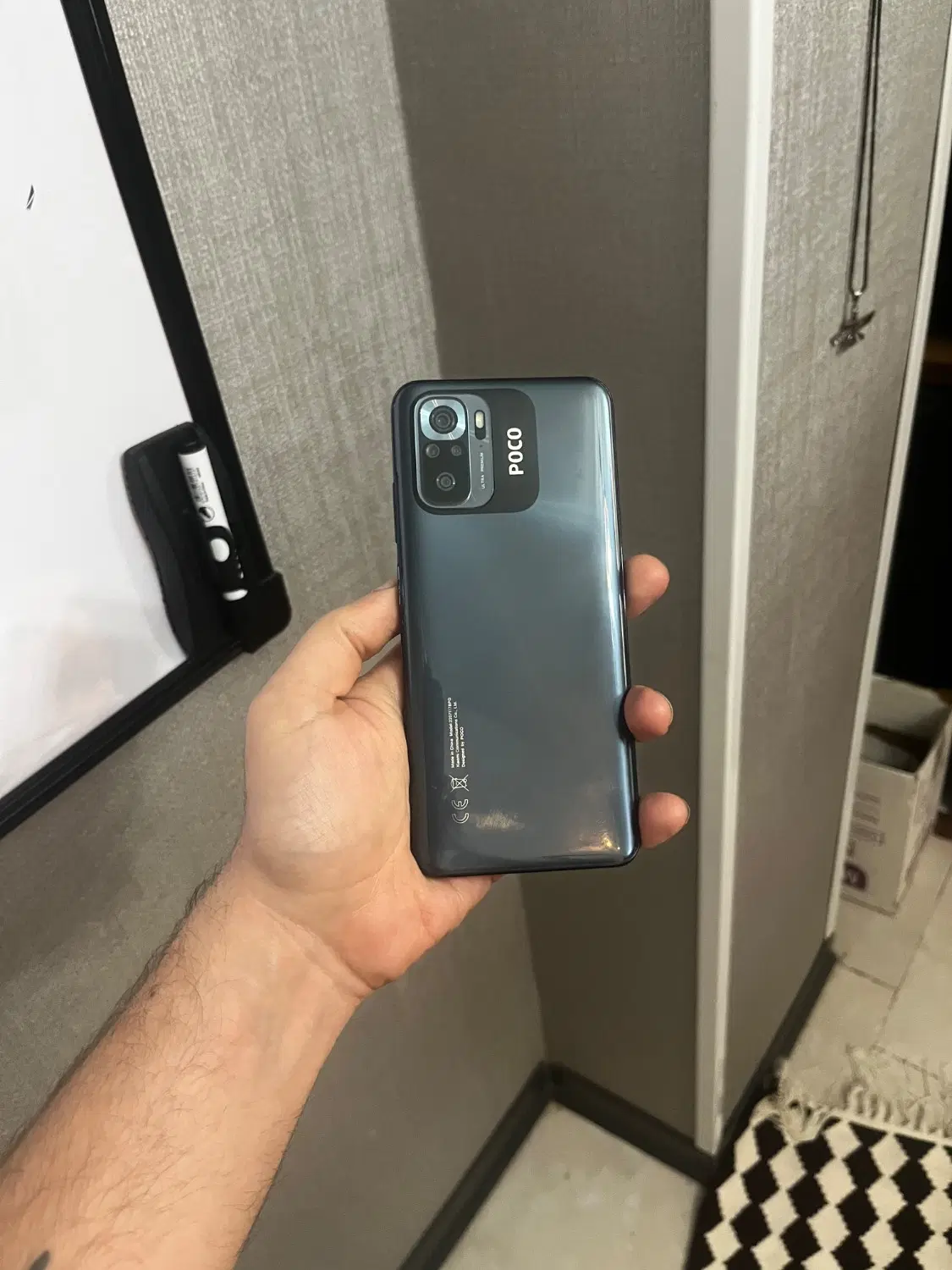poco m5s|موبایل|شهر ری, سرتخت|دیوار