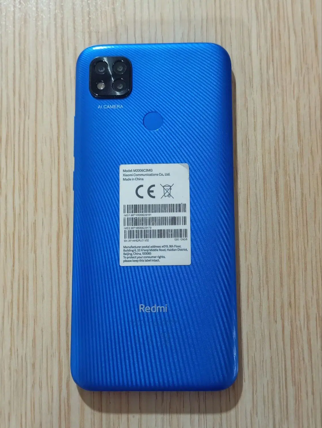 REDMI 9C|موبایل|دهگلان, |دیوار