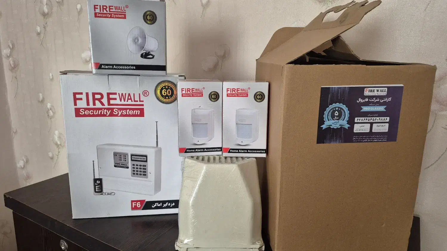 دزدگیر|دوربین مداربسته|زنجان, |دیوار