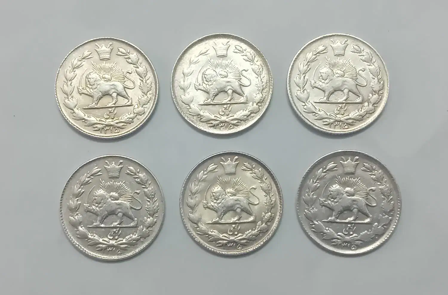 سکه‌|کلکسیون سکه، تمبر، اسکناس|یزد, |دیوار