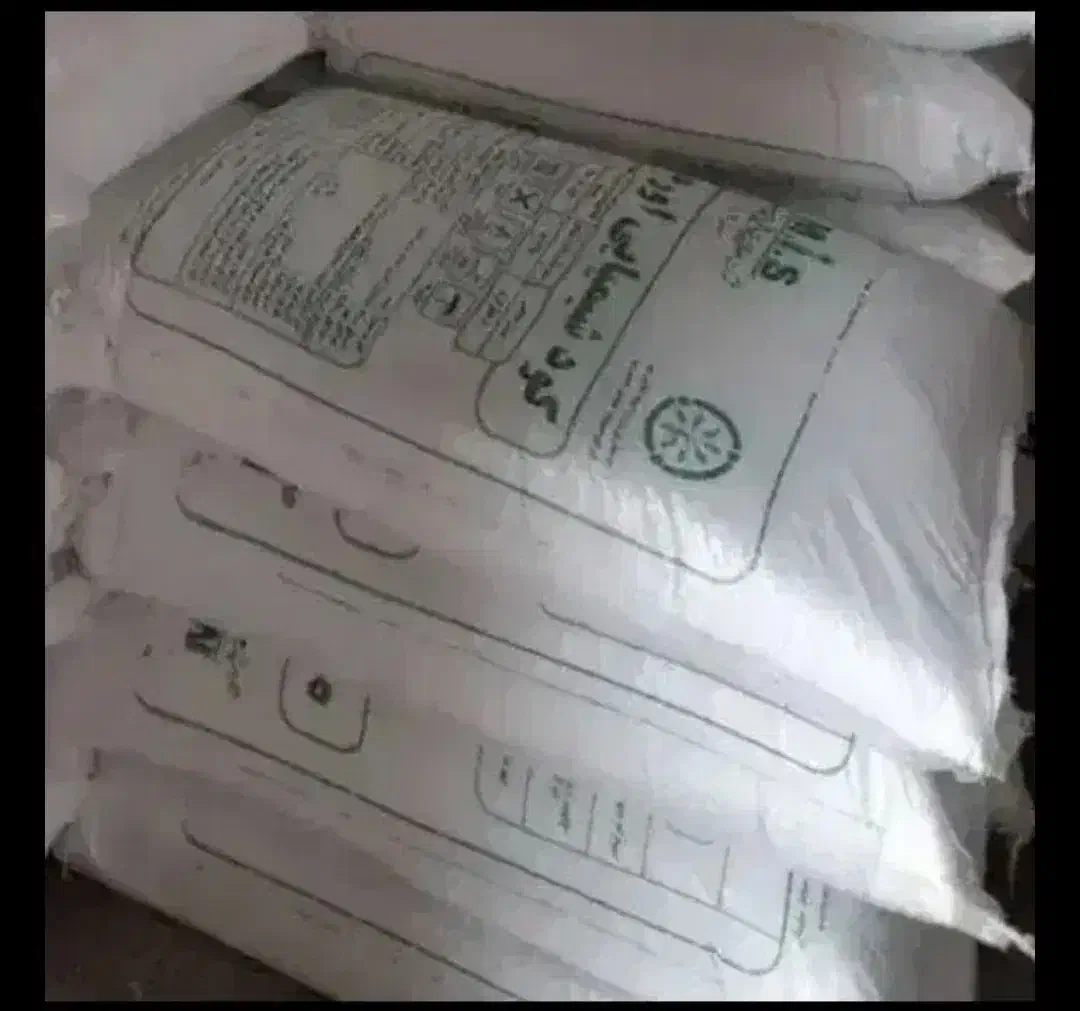 کود سفید|خدمات باغبانی و درختکاری|ایوان, |دیوار