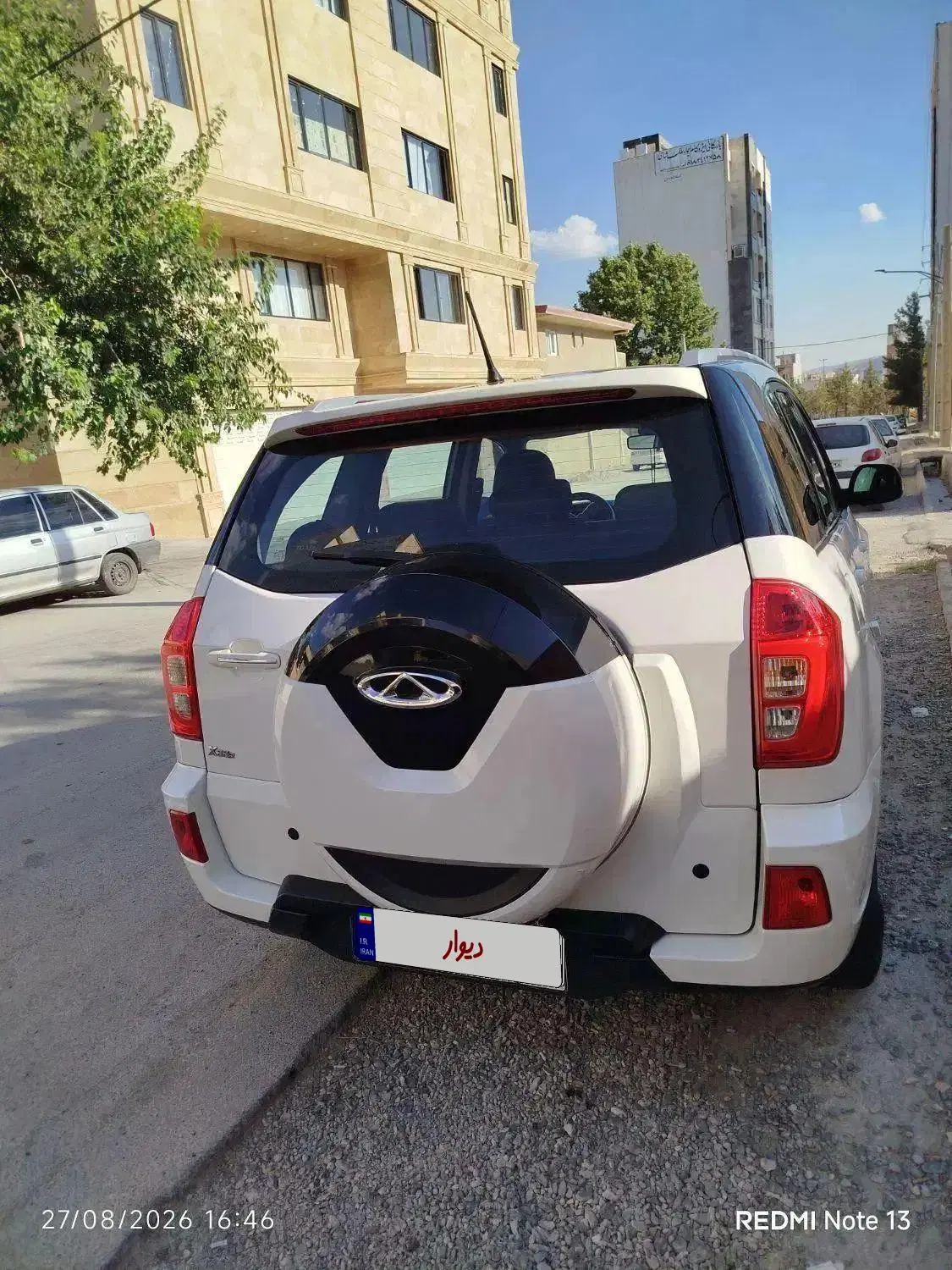 X33s AT|خودرو سواری و وانت|ایلام, |دیوار