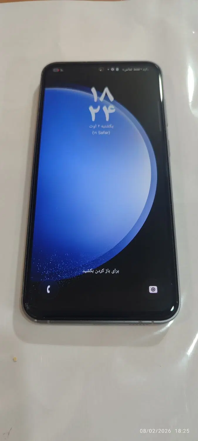 Samsung galaxy s23 fe|موبایل|تهران, هاشمآباد (شهرری)|دیوار