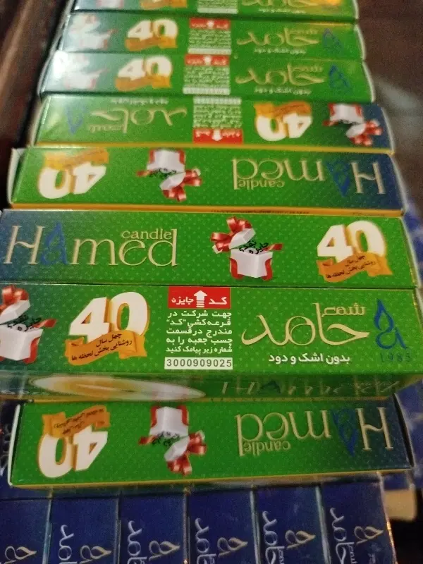 شمع|صنایع دستی و سایر لوازم تزئینی|تهران, تهرانسر شرقی|دیوار