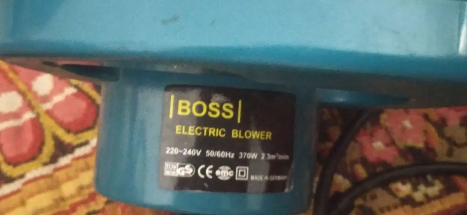 بولیور  Boos|ابزارآلات|شیراز, فرگاز|دیوار