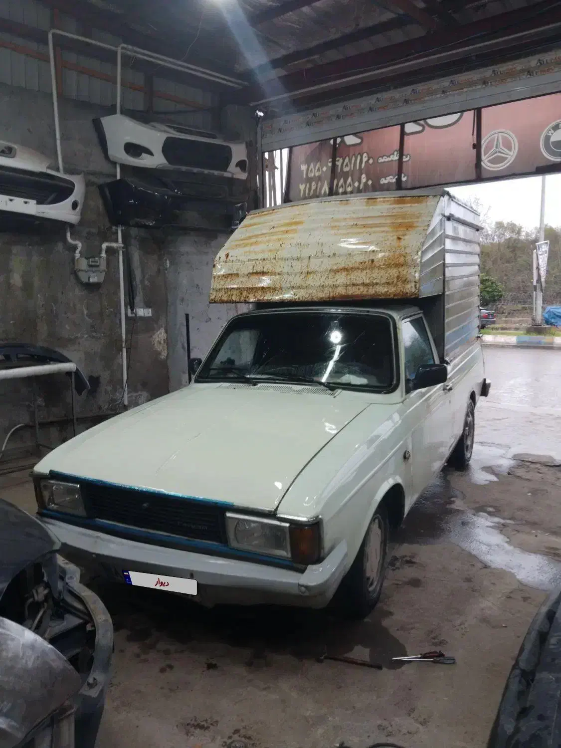 وانت|خودرو سواری و وانت|آستارا, |دیوار