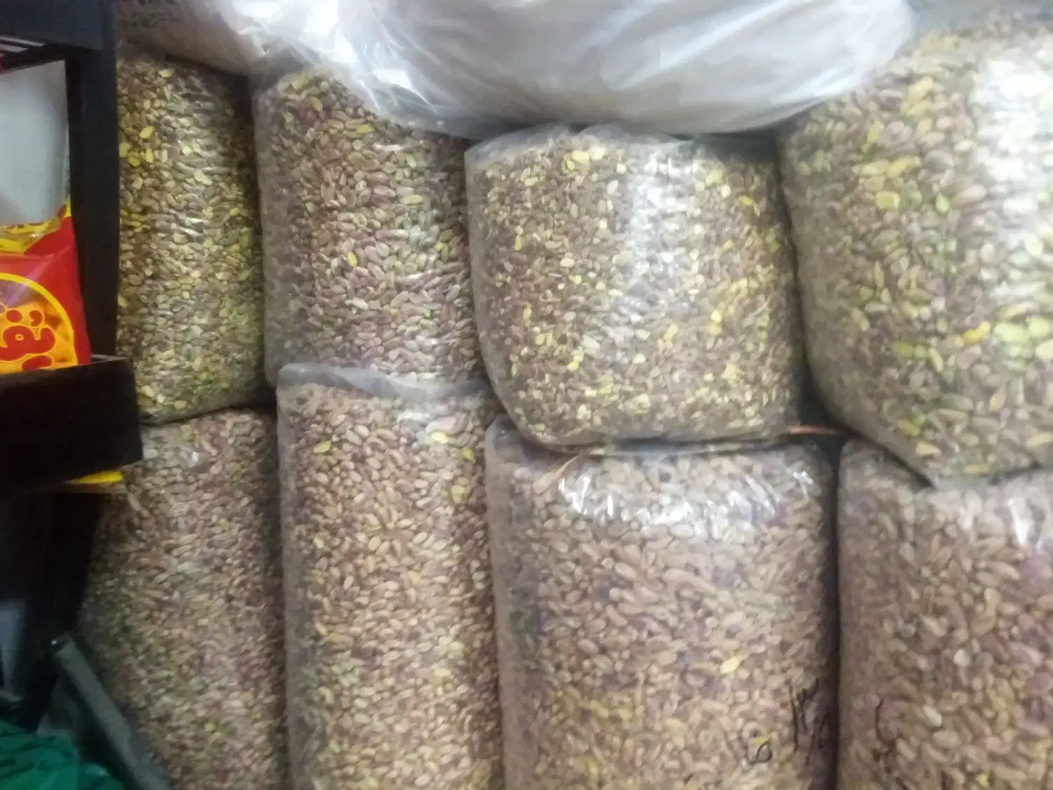 مغزپسته|خوردنی و آشامیدنی|تهران, افسریه شمالی|دیوار