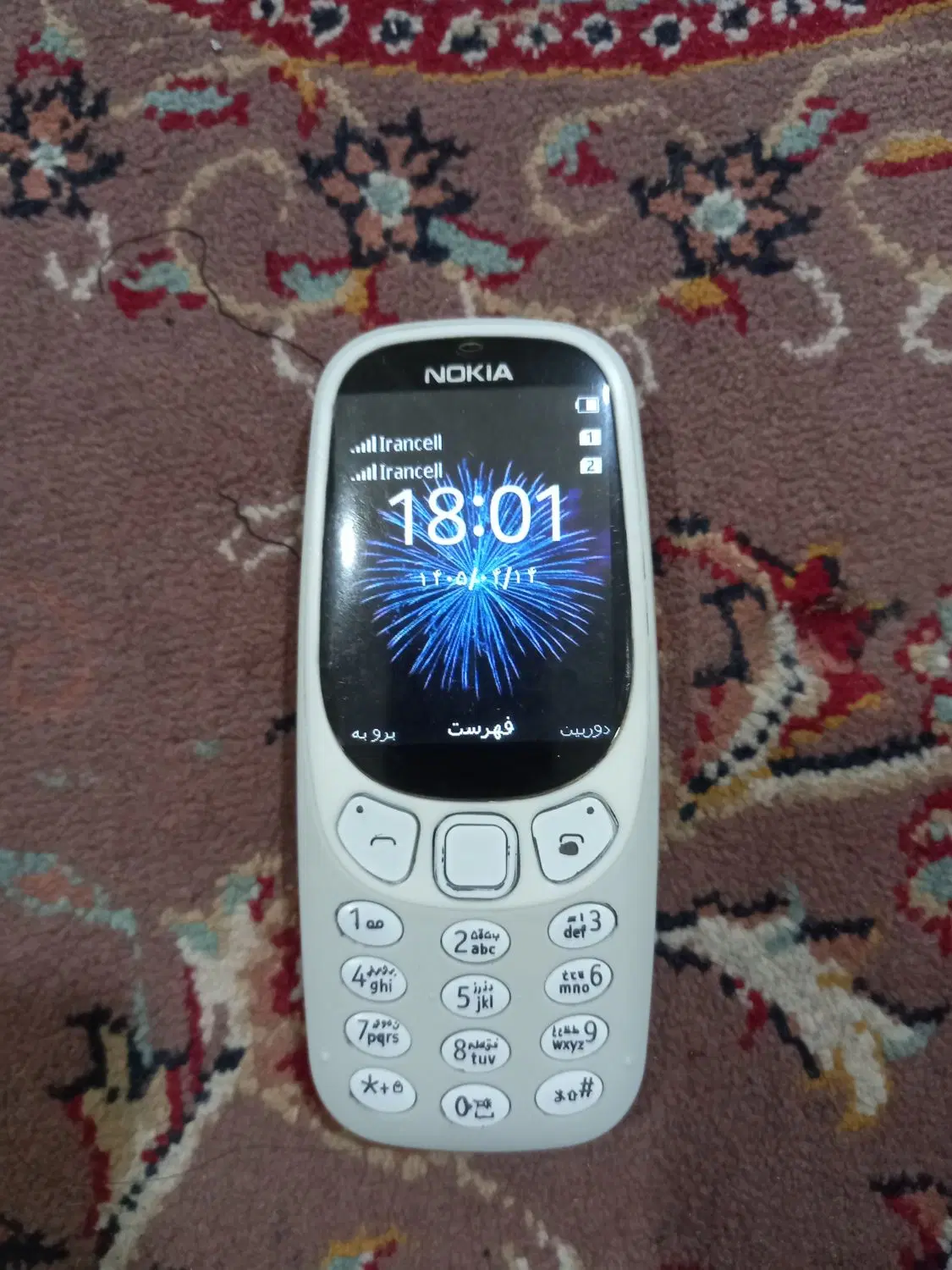 گوشی 3310|موبایل|خرمآباد, |دیوار