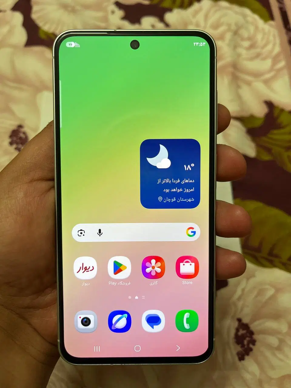 samsong a56 256 5G|موبایل|قوچان, |دیوار