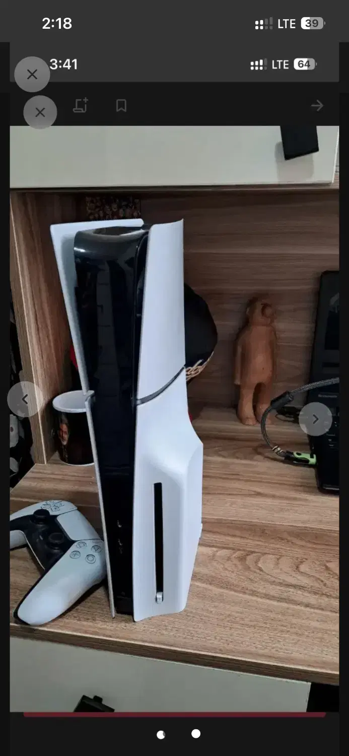 Ps5 slim 1tra|کنسول، بازی ویدئویی و آنلاین|محمدشهر, شهرک چمران|دیوار
