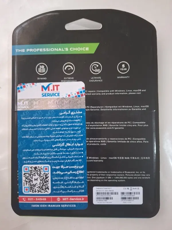ssd essential 256|قطعات و لوازم جانبی رایانه|تهران, گلچین|دیوار