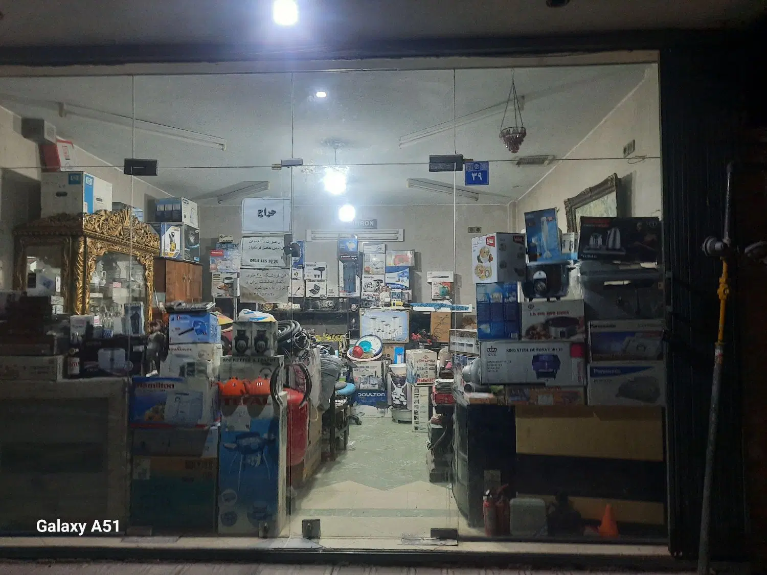تجاری|اجارهٔ مغازه و غرفه|اصفهان, پروین|دیوار