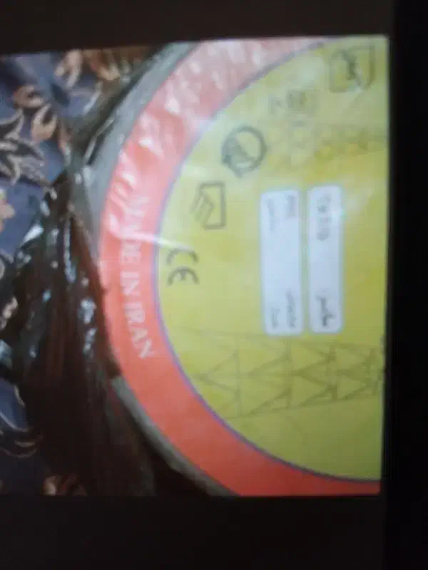 سیم مسی ۱×۱/۵|ابزارآلات|کرج, فاز ۳ گوهردشت|دیوار