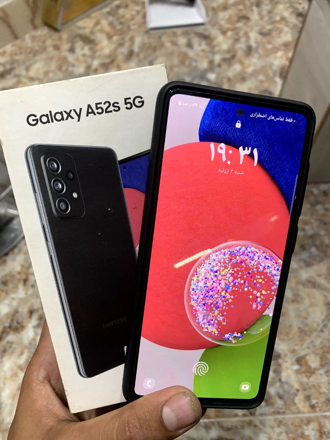 a52s ip6|موبایل|رشت, فلسطین|دیوار