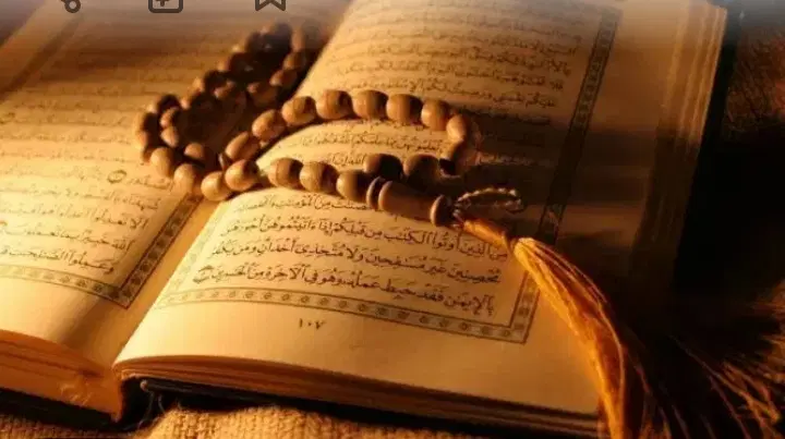 سرکتاب|کتاب و مجله مذهبی|خرم‌آباد, |دیوار