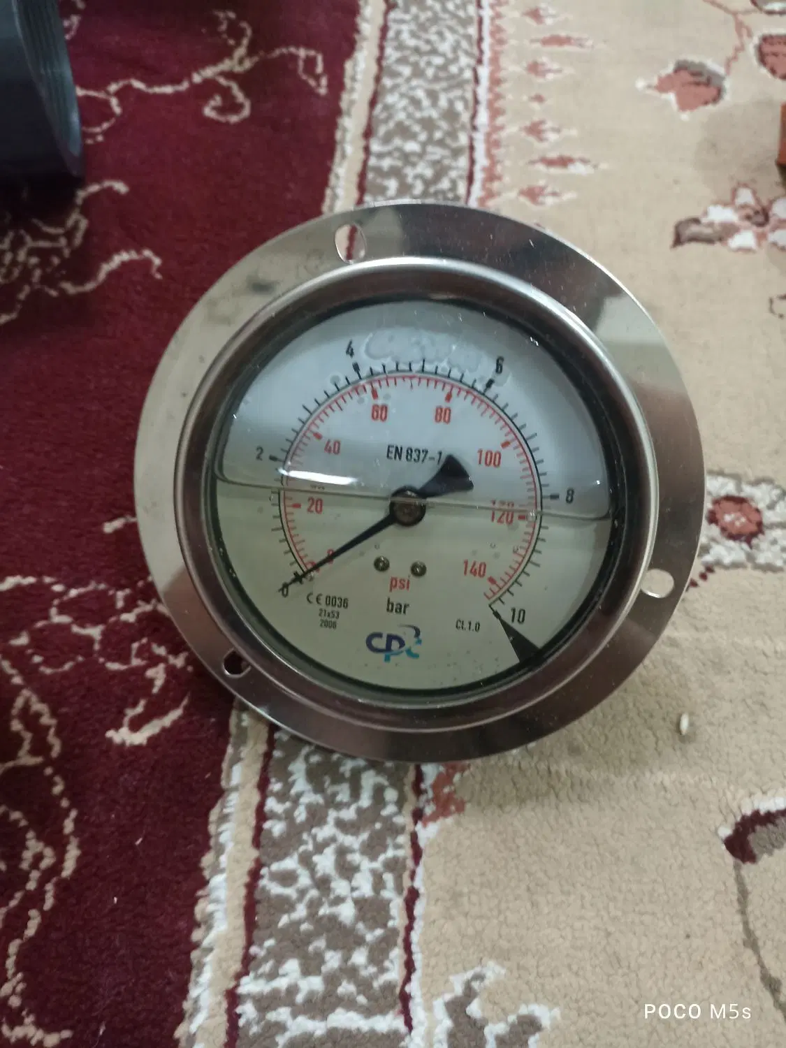 رابط|ابزارآلات|شیراز, شریف‌آباد|دیوار