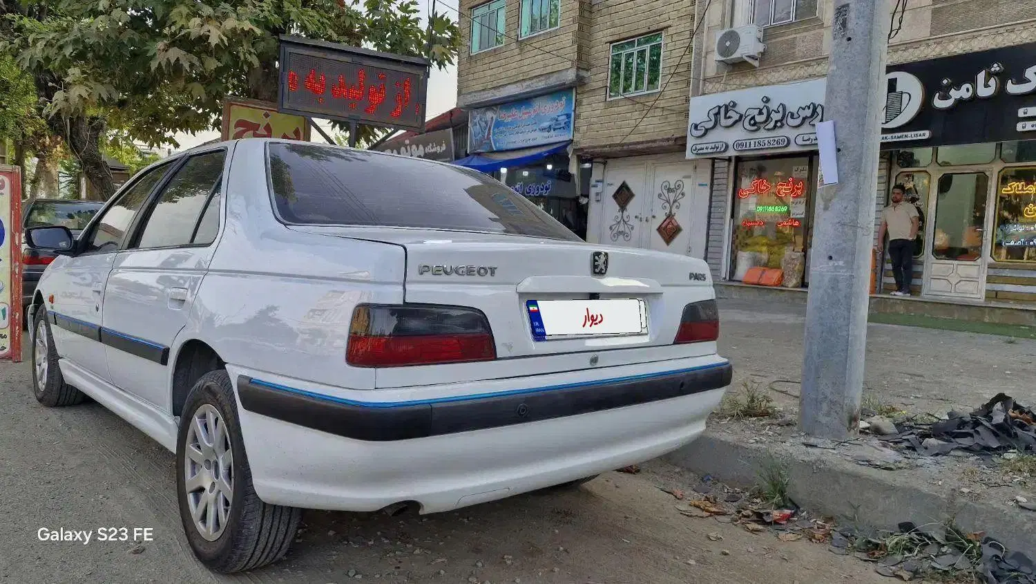 tu5مدل97درحد|خودرو سواری و وانت|لیسار, |دیوار