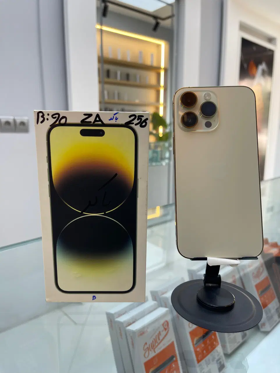 14promax|موبایل|گرگان, |دیوار