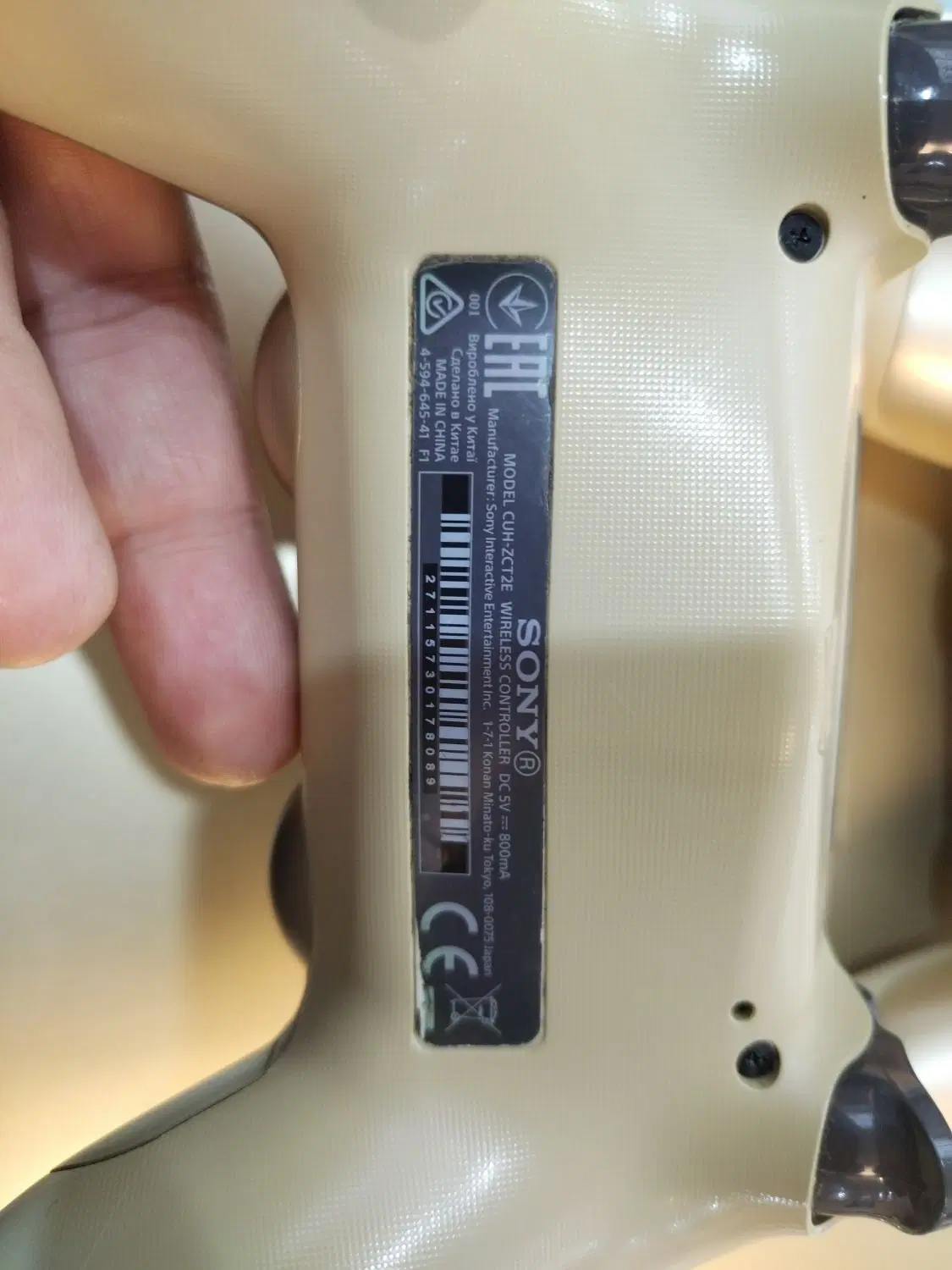 ps4 slim gold|کنسول، بازی ویدئویی و آنلاین|کرمانشاه, |دیوار