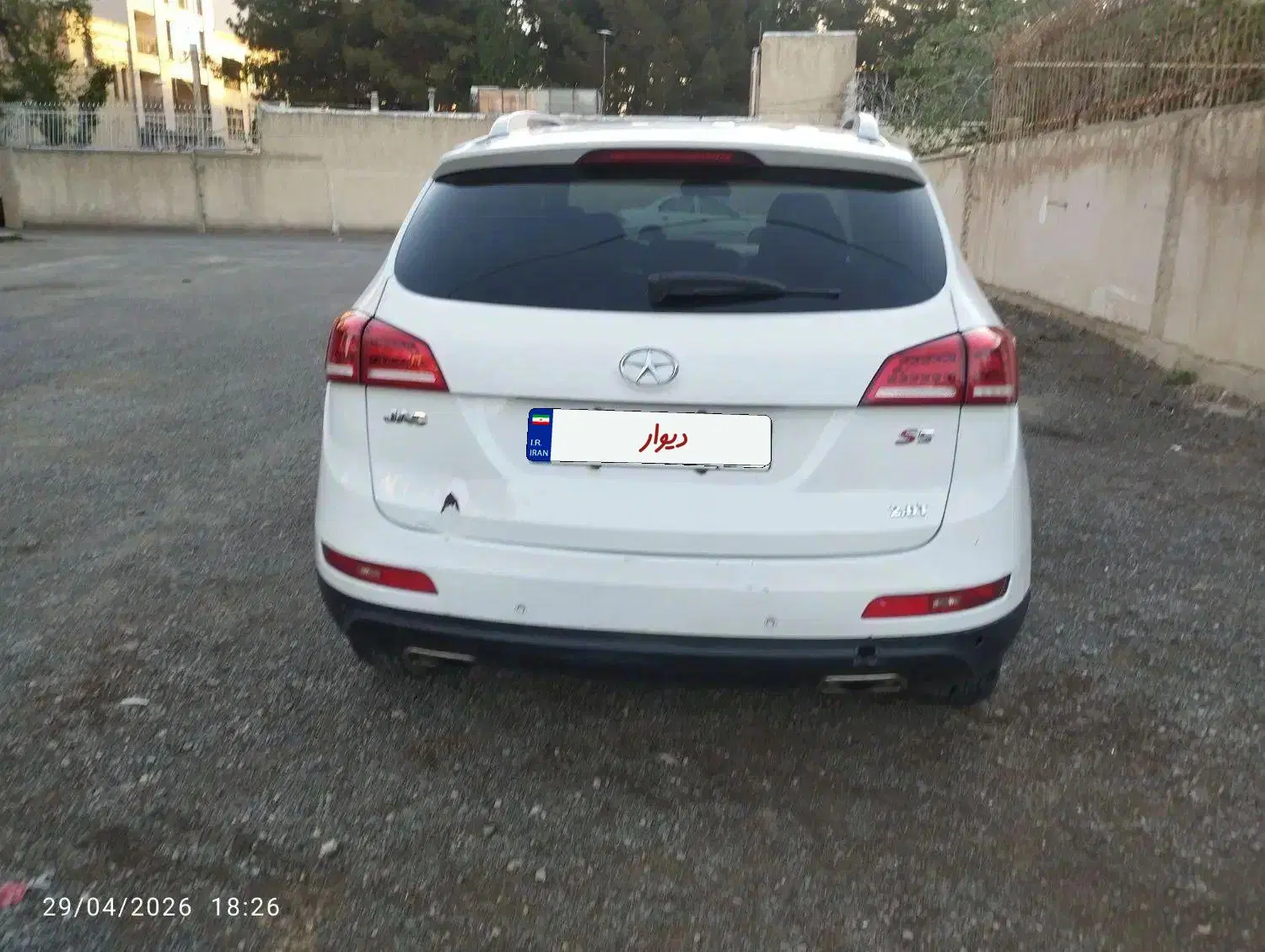 جک s5|خودرو سواری و وانت|شاهینشهر, بنیاد ازدواج|دیوار